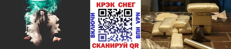 купить наркотик  Грязи  Кокаин Эквадор 
