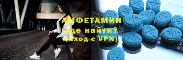 марки nbome Баксан