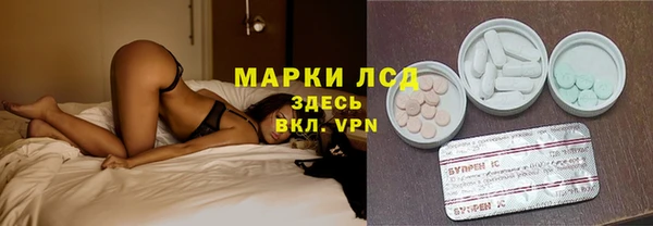 марки nbome Баксан