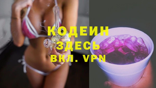 мяу мяу мука Остров