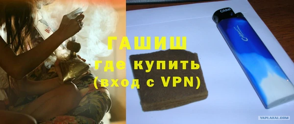гидра Балахна