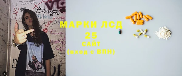 гидра Балахна