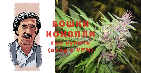 марки nbome Баксан