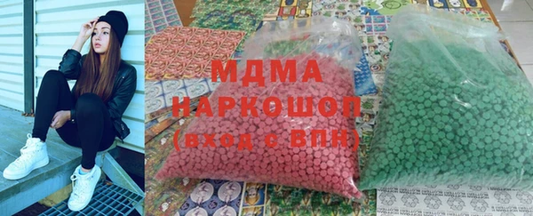 мяу мяу мука Остров
