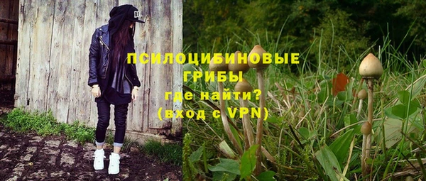 марки nbome Баксан